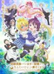 Shirobuta Kizoku desu ga Zense no Kioku ga Haeta node Hiyoko na Otouto Sodatemasu
