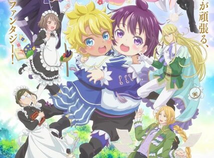 Shirobuta Kizoku desu ga Zense no Kioku ga Haeta node Hiyoko na Otouto Sodatemasu