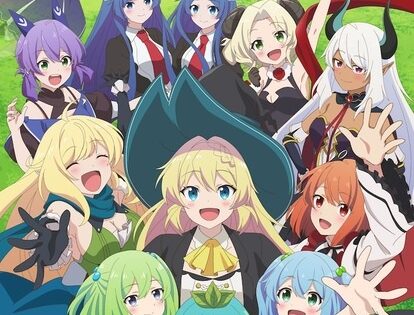 Slime Taoshite 300-nen Shiranai Uchi ni Level Max ni Nattemashita Sono Ni