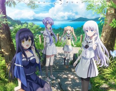 Summer Pockets