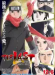 The Last: Naruto the Movie