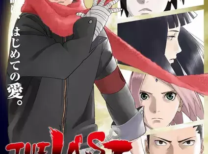 The Last: Naruto the Movie