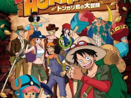 Tokyo One Piece Tower: Tongari Shima no Dai Hihou