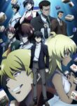Touhai: Ura Rate Mahjong Touhai Roku