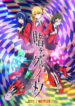 164f6d54b1f9d4.jpg