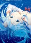 Denpa Onna to Seishun Otoko: Mayonaka no Taiyou