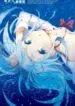 Denpa Onna to Seishun Otoko: Mayonaka no Taiyou