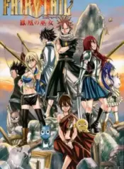 Fairy Tail Movie 1: Houou no Miko – Hajimari no Asa