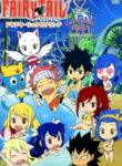 Fairy Tail OVA