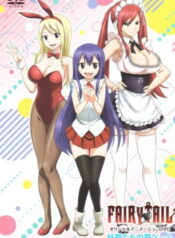 Fairy Tail OVA (2016)
