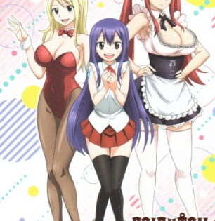 Fairy Tail OVA (2016)