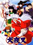 InuYasha