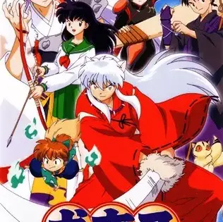 InuYasha