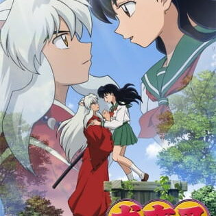 InuYasha: Kanketsu-hen