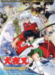 InuYasha Movie 1: Toki wo Koeru Omoi