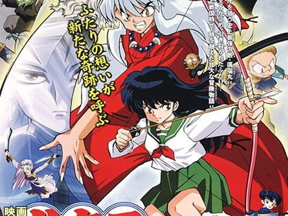 InuYasha Movie 1: Toki wo Koeru Omoi