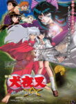 InuYasha Movie 2: Kagami no Naka no Mugenjou