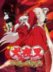 InuYasha Movie 4: Guren no Houraijima