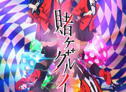 Kakegurui Twin