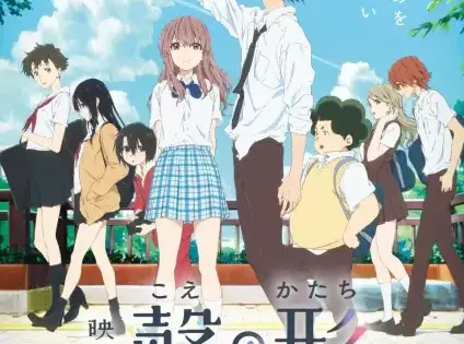 Koe no Katachi