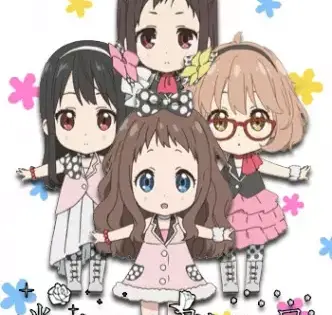 Kyoukai no Kanata: Idol Saiban! Mayoi Nagara mo Kimi wo Sabaku Tami