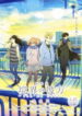 Kyoukai no Kanata Movie 2: I’ll Be Here – Mirai-hen