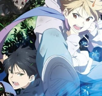Kyoukai no Kanata: Shinonome