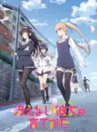 Saenai Heroine no Sodatekata