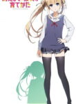 Saenai Heroine no Sodatekata: Ai to Seishun no Service-kai