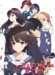Saenai Heroine no Sodatekata ♭