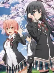Yahari Ore no Seishun Love Comedy wa Machigatteiru. Kan: Dakara, Shishunki wa Owarazu ni, Seishun wa Tsuzuiteiku.
