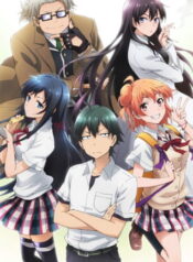 Yahari Ore no Seishun Love Comedy wa Machigatteiru. OVA