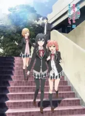Yahari Ore no Seishun Love Comedy wa Machigatteiru. Zoku