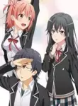 Yahari Ore no Seishun Love Comedy wa Machigatteiru. Zoku OVA
