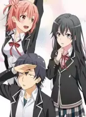 Yahari Ore no Seishun Love Comedy wa Machigatteiru. Zoku OVA