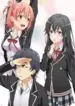 Yahari Ore no Seishun Love Comedy wa Machigatteiru. Zoku OVA