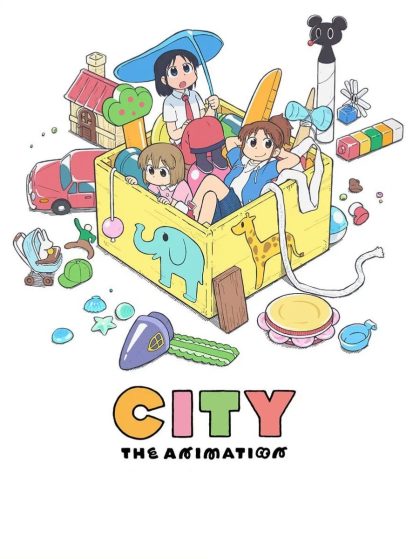 City-The-Animation-413×559.jpg