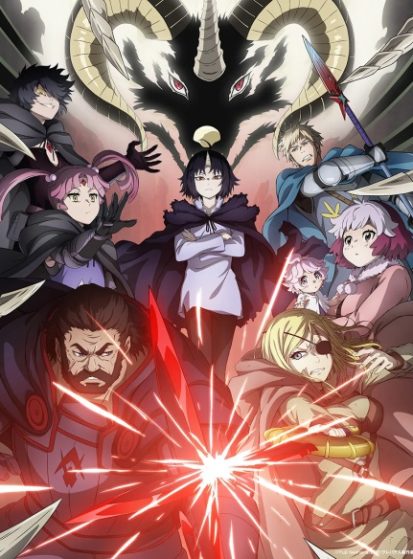 Clevatess-Majuu-no-Ou-to-Akago-to-Shikabane-no-Yuusha-413×559.jpg