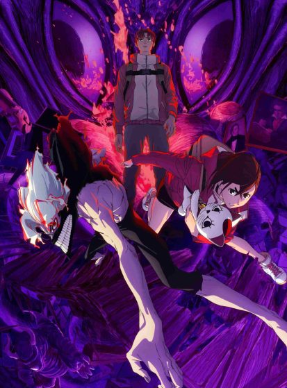 Dandadan-2nd-Season-scaled-413×559.jpg