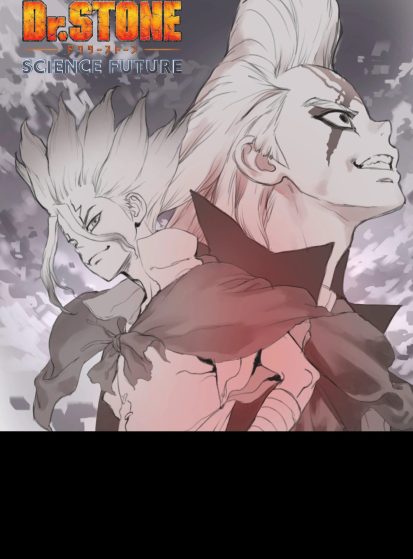 Dr.-Stone-Science-Future-Part-2-scaled-413×559.jpg