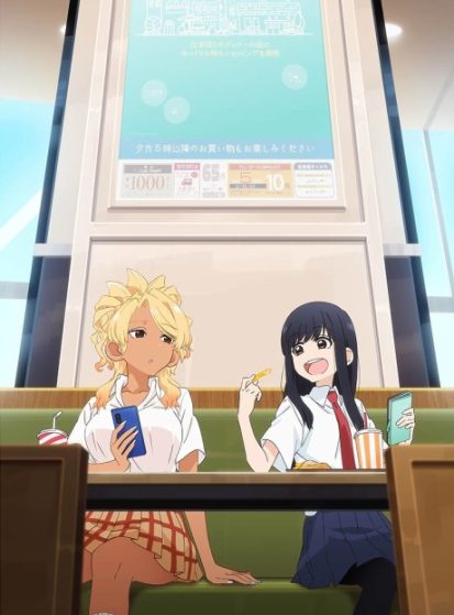 Food-Court-de-Mata-Ashita-413×559.jpg