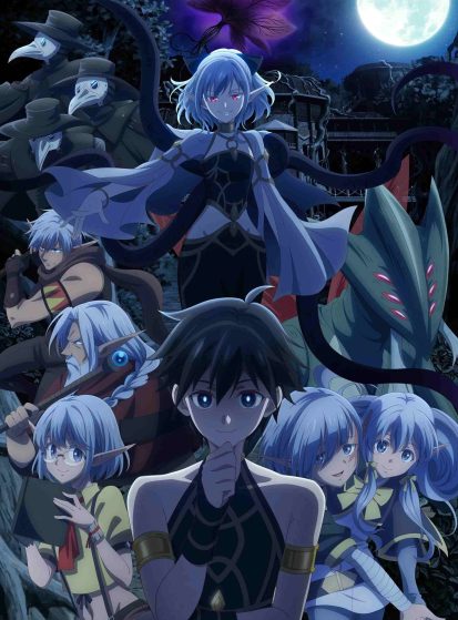 Isekai-Mokushiroku-Mynoghra-Hametsu-no-Bunmei-de-Hajimeru-Sekai-Seifuku-scaled-413×559.jpg