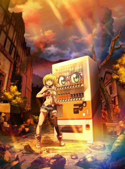 Jidou-Hanbaiki-ni-Umarekawatta-Ore-wa-Meikyuu-wo-Samayou-2nd-Season-scaled-413×559.jpg