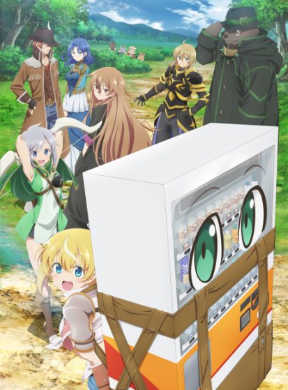 Jidou-Hanbaiki-ni-Umarekawatta-Ore-wa-Meikyuu-wo-Samayou-413×559.jpg