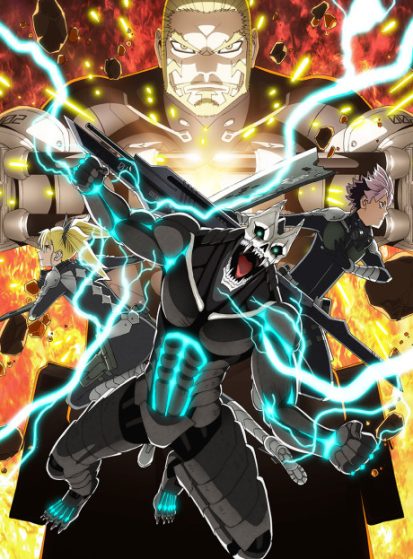 Kaijuu-8-gou-2nd-Season-413×559.jpg