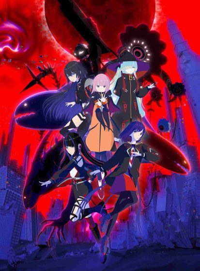 Kamitsubaki-shi-Kensetsuchuu.-scaled-413×559.jpg