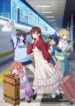 Kanojo-Okarishimasu-4th-Season-scaled-413×559.jpg