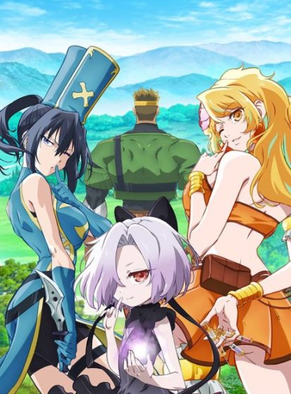 Kizetsu-Yuusha-to-Ansatsu-Hime-413×559.jpg