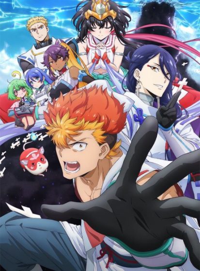 Onmyou-Kaiten-Re-Birth-413×559.jpg