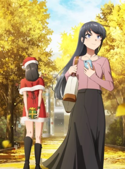 Seishun-Buta-Yarou-wa-Santa-Claus-no-Yume-wo-Minai-413×559.jpg